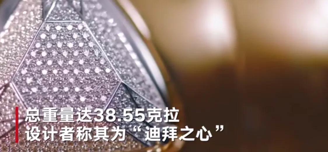 一款香水一年四季都可以喷,什么香水能换北京一套别墅