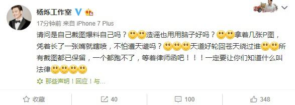 璁稿織瀹夐粍蹇冮鍑鸿建浜嬩欢鍚庣画,璁稿織瀹夊嚭杞ㄩ粍蹇冮