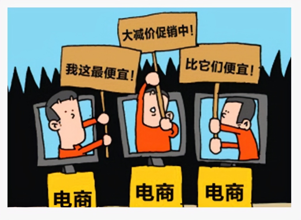 大败局:张近东苏宁帝国的没落(二)