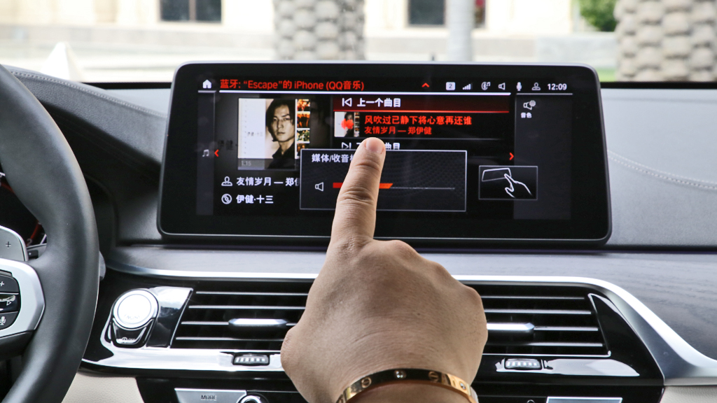 2024款国产宝马6系gt试驾视频,他强任他强清风拂山岗模板