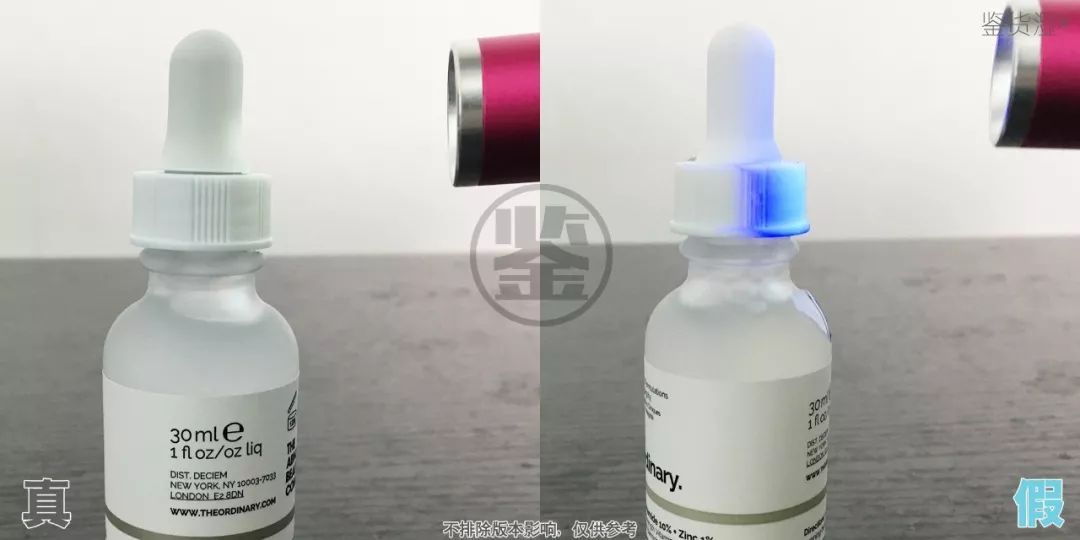 theordinary烟酰胺精华怎么样,ordinary烟酰胺精华真假