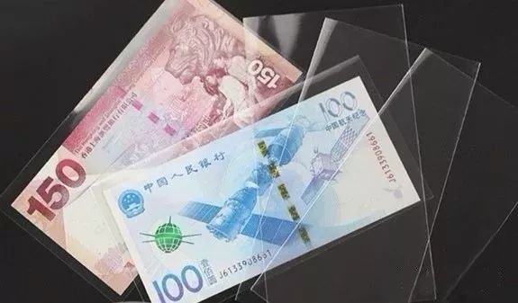 钞票发霉的快速处理方法,钞票有点发霉了怎么办