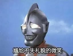 做了20年假鞋之后，莆田终于让美英两国开始怀疑自己