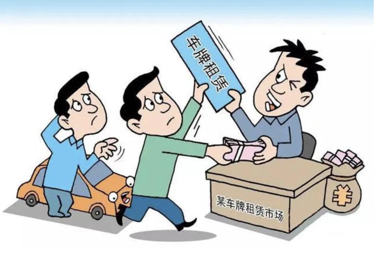 租用小客车,租用小型客车价格