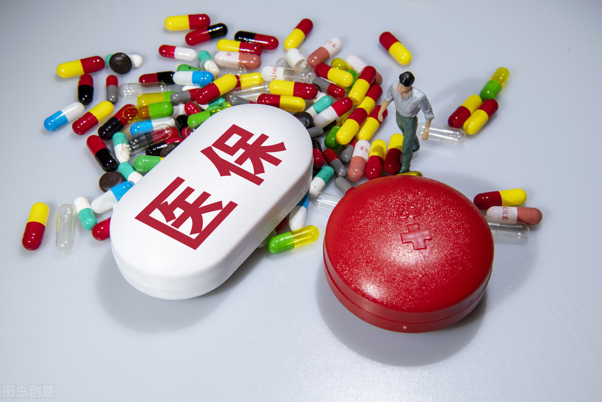 五险一金中的养老保险,五险一金怎么只有失业和工伤呢