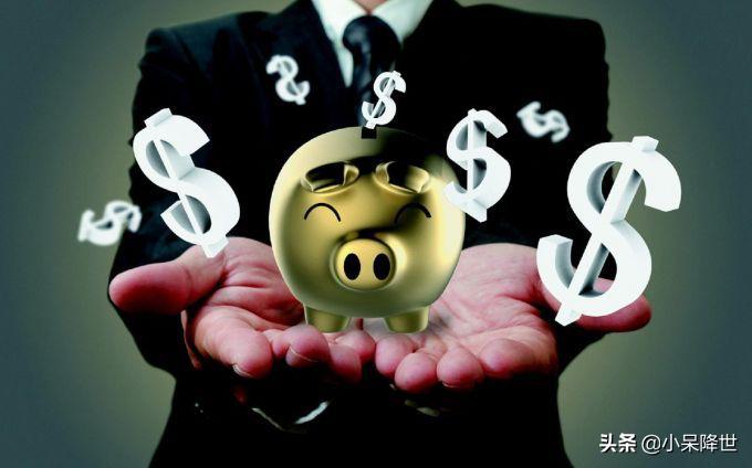 十大骗人的理财骗术,理财的骗局