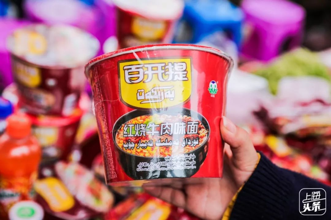 结棍！浦东版的“小*疆新**”美食一条街，让全上海人都羡慕