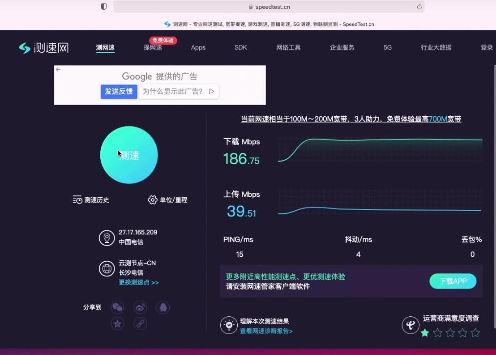 黑苹果airdrop驱动,黑苹果驱动2.5g网卡