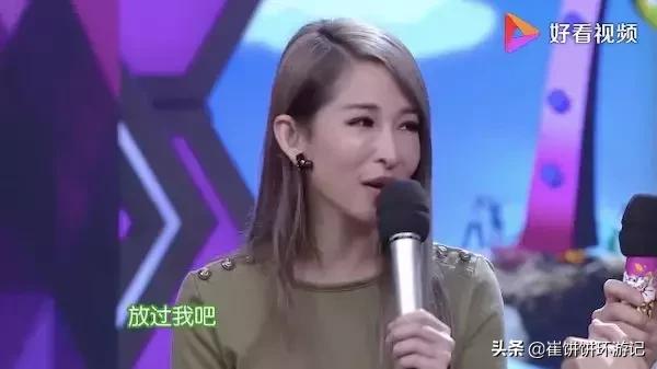 萧亚轩自曝恋爱法则,萧亚轩找男友标准