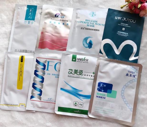 医美面膜真的可靠吗,医美面膜哪款会爆痘