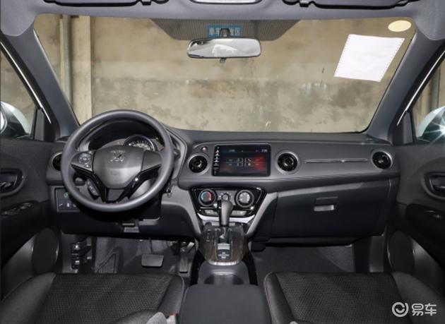 哈弗赤兔全方面解析,哈弗赤兔外观讲解