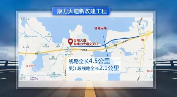 尖叫无锡,尖叫苏梅岛