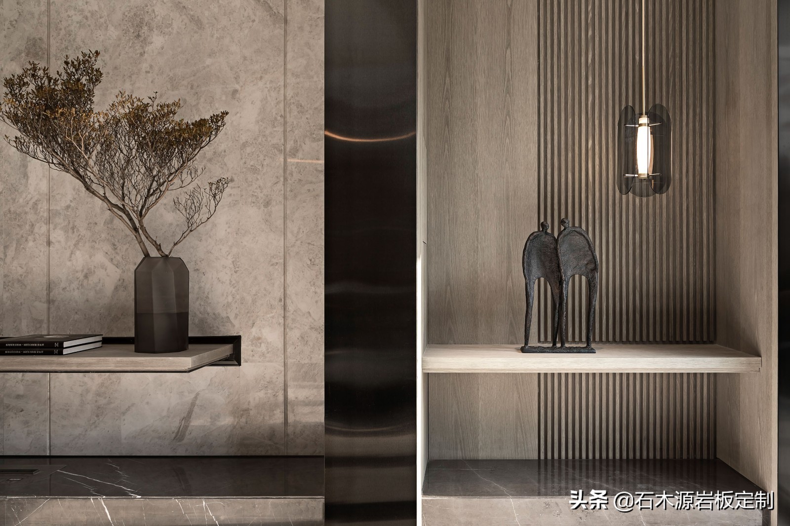 现代绿色自然屋,全屋岩板轻奢风格