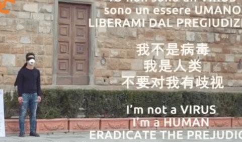 肺炎疫情如何走出恐惧 (肺炎疫情过后你们有什么打算)