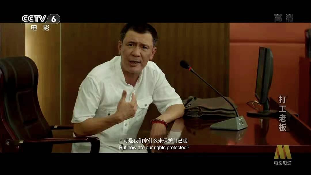 国内血汗工厂存在的本质,大型玩具工厂能挣多少钱