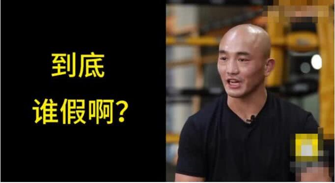 一龙崔洪万被泼冷水,一龙ko崔洪万全部视频