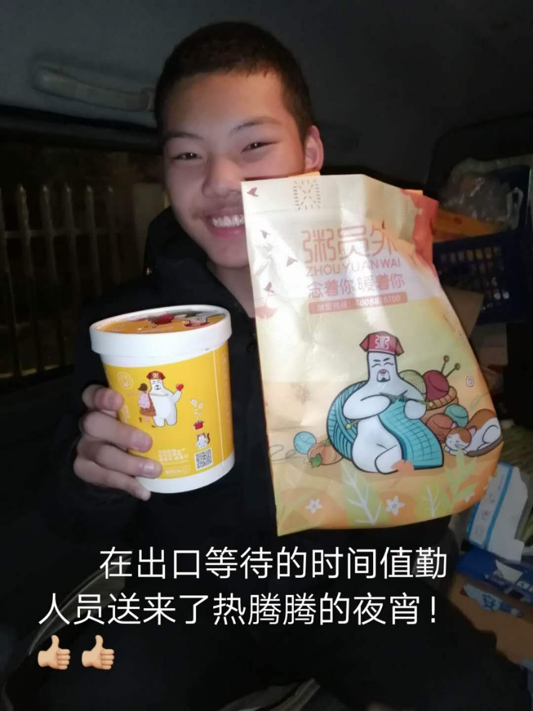 安徽宿州回上海,安徽宿州回浙江余姚