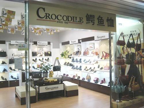 鳄鱼牌哪个才是真正的,最火的鳄鱼牌