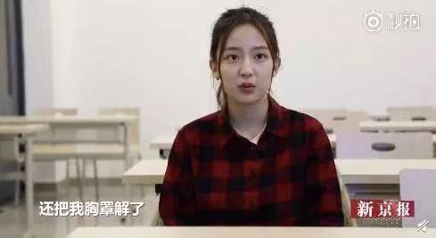 杨永信和豫章书院受害者,豫章书院杨永信结局