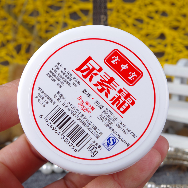 丑哭但便宜好用的良心老国货,深藏不露的小众国货这几款超好用