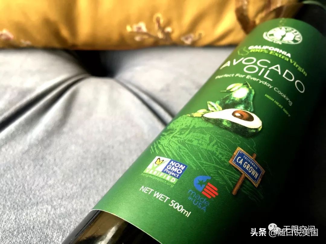 预热一下社群第一个美国品牌商品,“YunaLynn”加州牛油果油