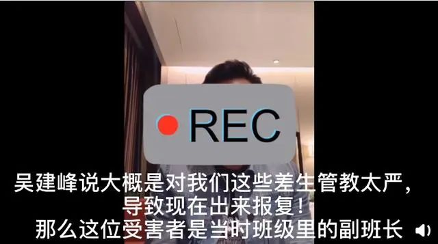 一副校长被学生举报性骚扰；女孩称小学6年持续被老师性侵；女孩被生父侵害9年……孩子，我该如何保护你
