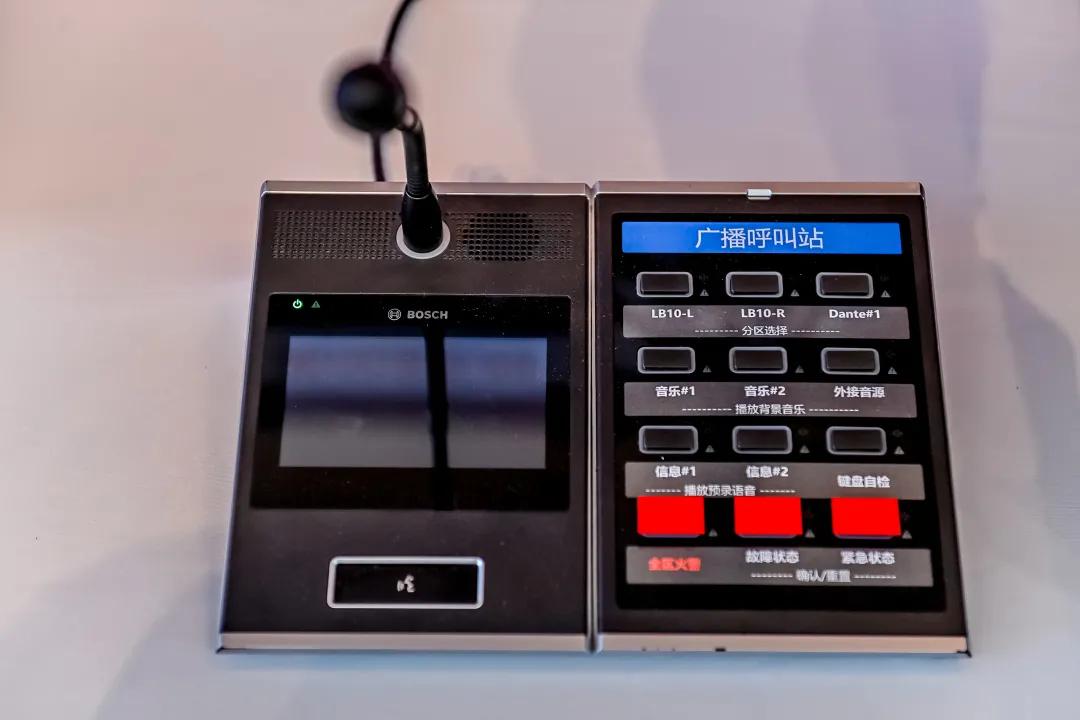 沟通*界无**·声乐致美!博世新品发布会成功召开