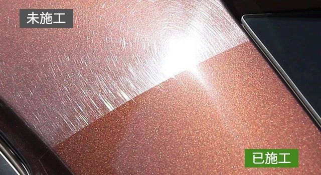 两小时快速喷漆修复怎么做,小磕小碰心疼怎么办