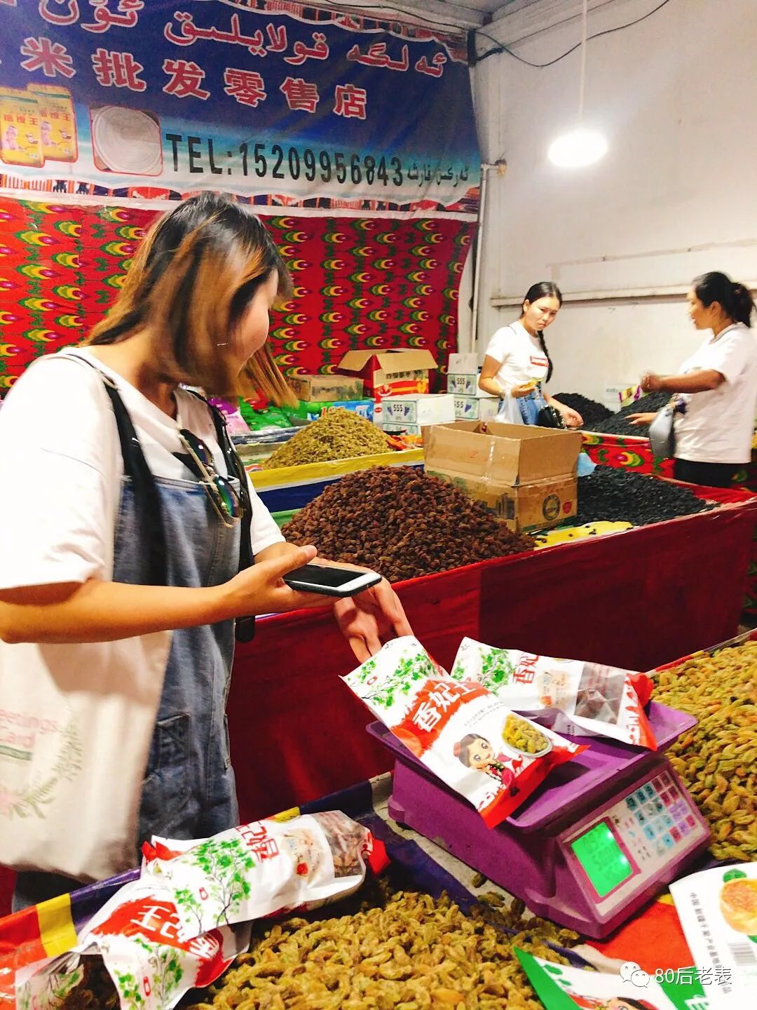沈阳到新疆宁夏甘肃内蒙的旅游团,摩旅环华第一季全集