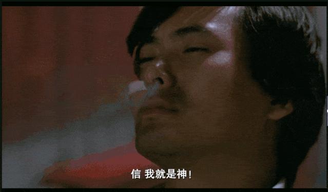 愿你走出半生归来仍是少年啥意思,英雄本色