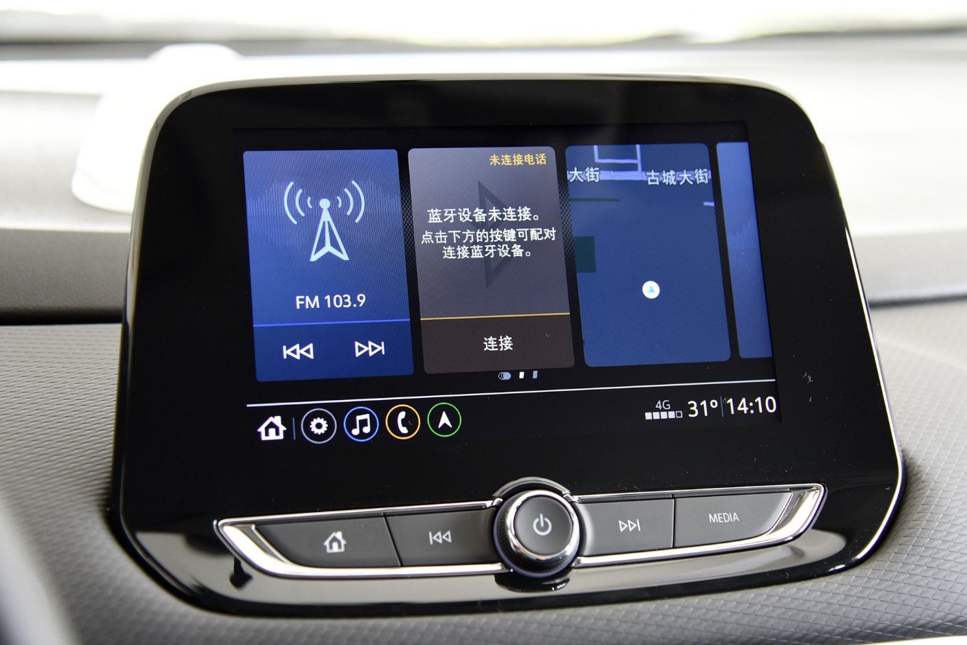 取消手动挡/11.89万起售！新款雪佛兰创酷值不值