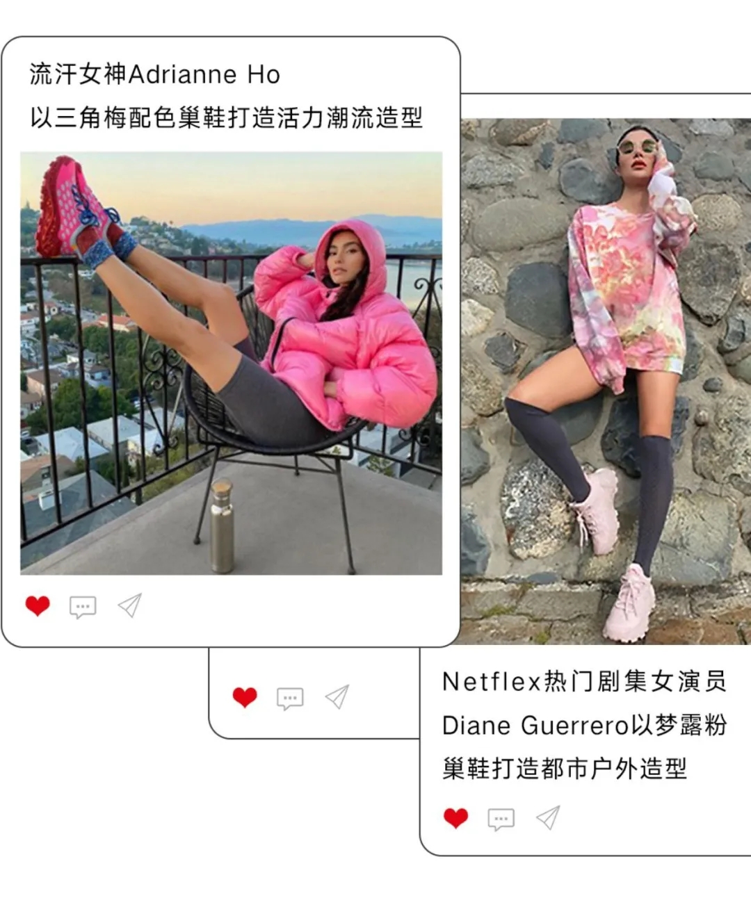 岁末圣诞元旦礼物,岁末钜惠圣诞狂欢购