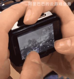 阿里的游戏,阿里入局云游戏