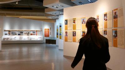 浙师校庆节,浙师百年校庆