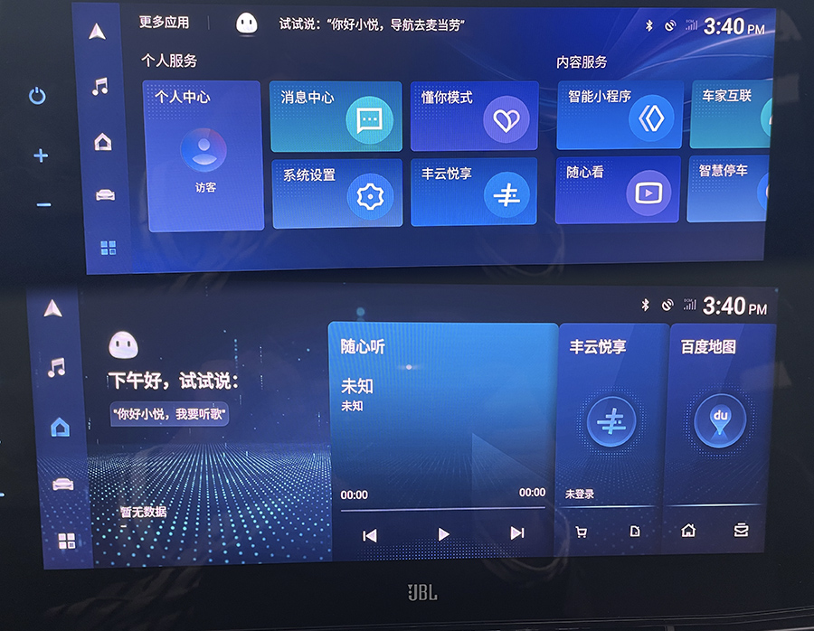 丰田mpv新款塞纳,国产丰田全新mpvsienna
