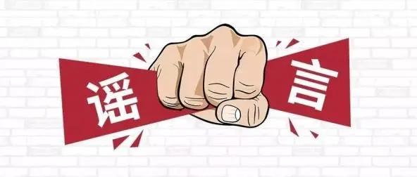 河南暴雨中央指示,河南暴雨会有什么连锁反应