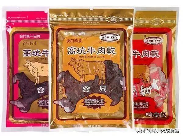 台湾旅游必买的手信,到台必买的十样东西