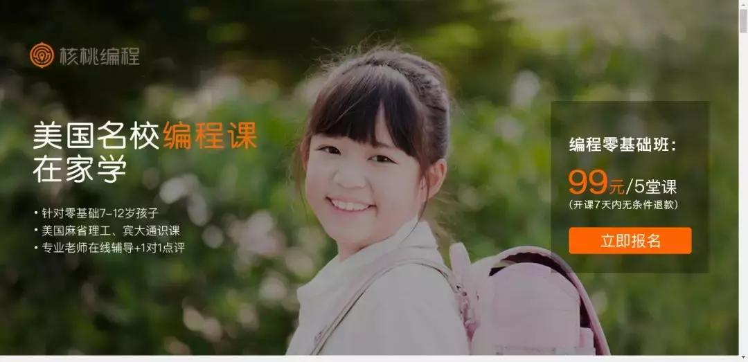 中国家庭消费新趋势,家庭消费新趋势