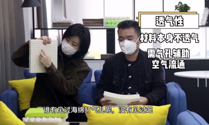 乳胶的真实缺点,乳胶的优劣靠什么判断