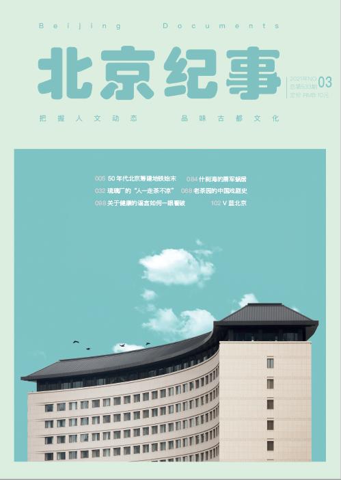 五六十年代可以随便拍照吗,70年代拍照留念