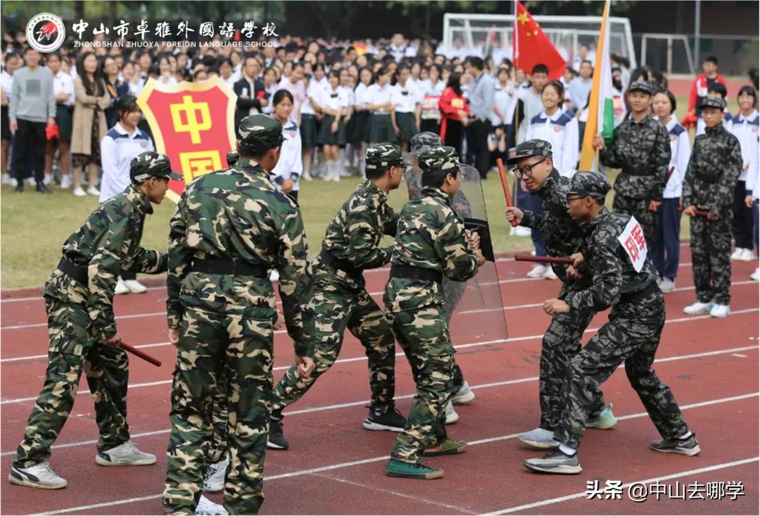 校运会炸裂全场,盘点各校校运会开幕式