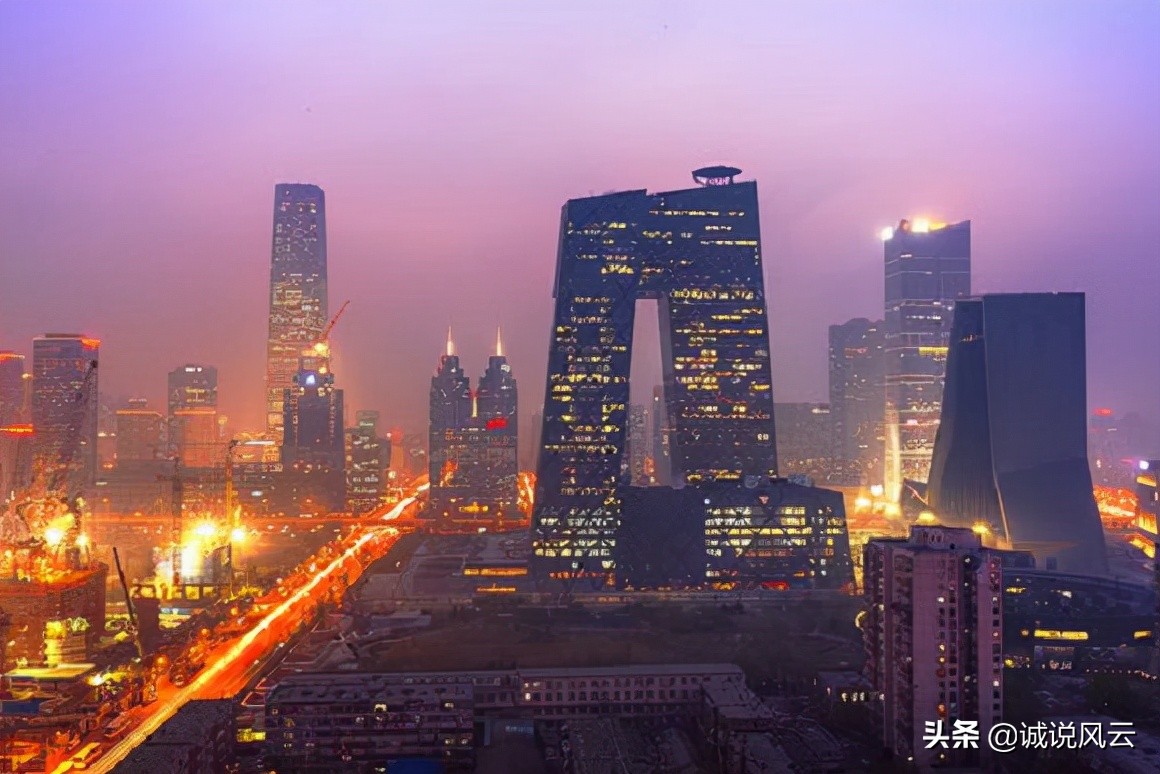 北京西城区经济总量,北京各区gdp增长排名