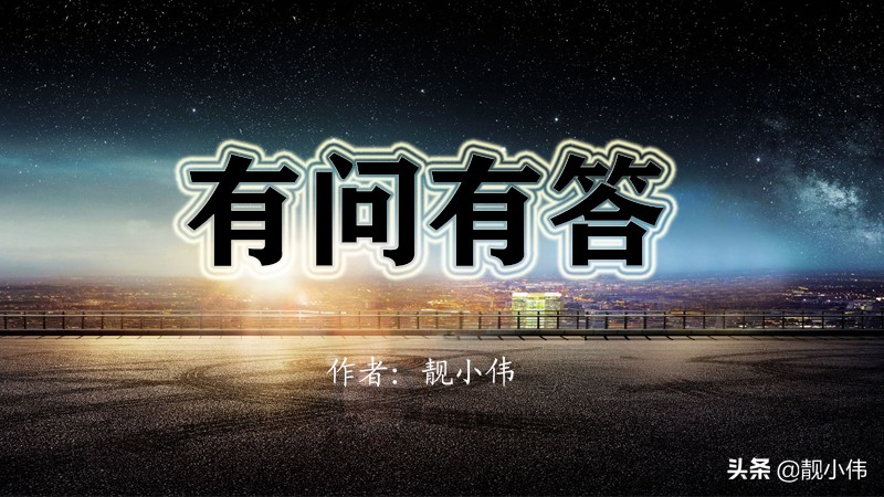 VOTO是啥牌子,VOTO手机是什么牌子