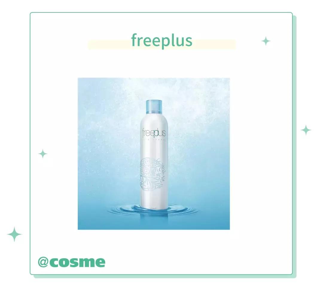 给大家推荐一款超好用的粉底液,推荐几款皮肤白使用的粉底液