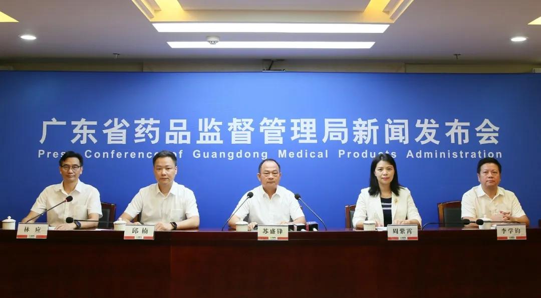 港澳药械通药品目录,港澳药械通试点医院