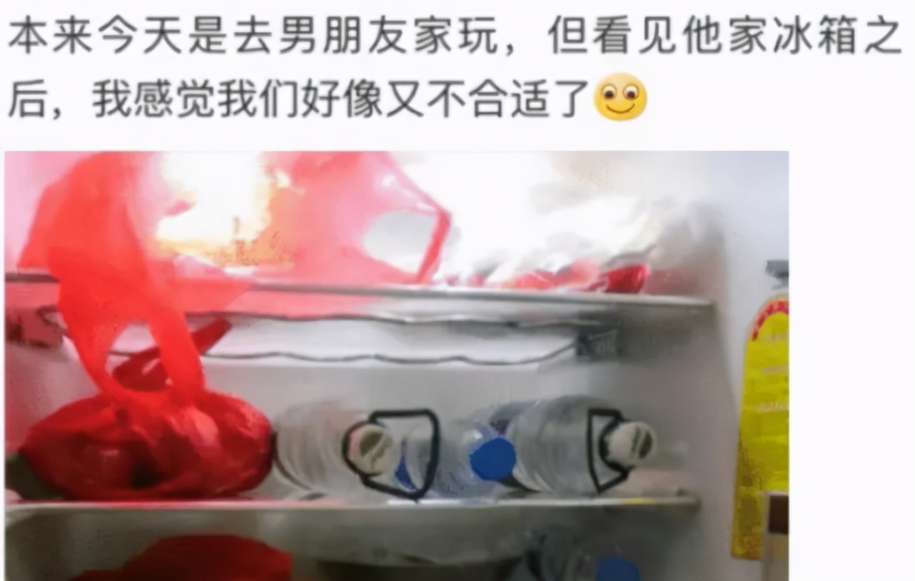 搞笑的冷笑话最好能笑死,非常搞笑的冷笑话大全