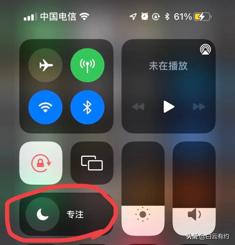 iphone11promax鍗囩骇ios15.4.1,iphone11promax鍗囩骇ios15.3.1