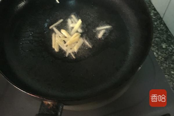 这鱼是“海里小人参”，1斤35，益气养血，护眼明目，贵点也值得