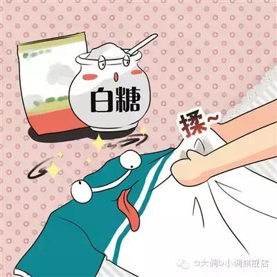 衣服弄脏了要用什么东西洗掉,衣服有静电粘的脏东西怎么去除