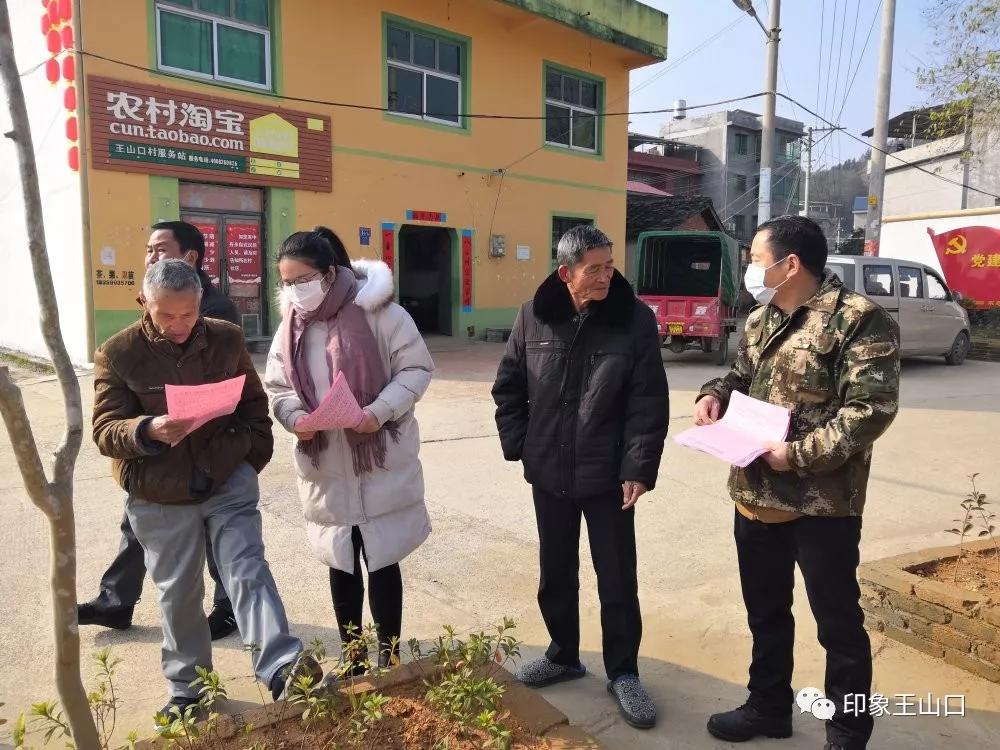 防控疫情柳林巾帼在行动,农村巾帼志愿服务队疫情防控